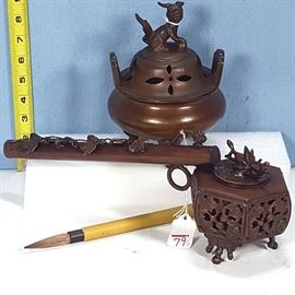 Asian Arts Bronze Scholars Inkpot Censer