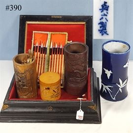 Asian Arts Brush Pots Brushes Boxes