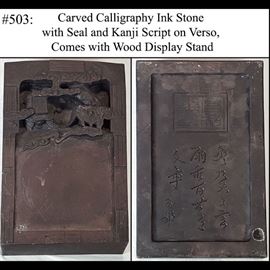 Asian Arts Ink Stone