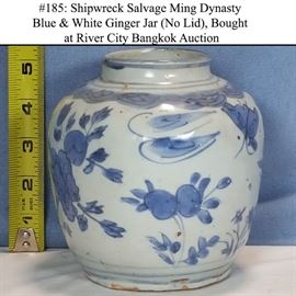 Asian Arts Porcelain Min Dynasty Shipwreck Salvage Blue White Ginger Jar