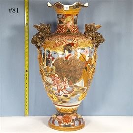 Asian Arts Porcelains Meiji Satsuma Ceramic Tall Vase