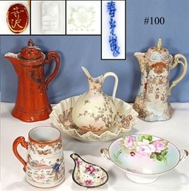 Asian Arts Porcelains Teapots Ewers Etc