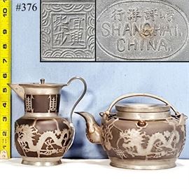 Asian Arts Pottery Shanghai Teapot Ewer Pewter Dragon Decoration