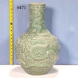 Pottery Asian Arts Celadon Dragon Vase