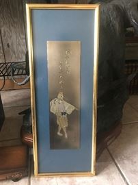 SIGNED JAPANESE- antique, new frame
