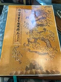 Rare Chinese Prints from Pan American Pacific Exposition