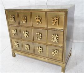 Lot 634 MASTERCRAFT Brass Asian Bachelors Chest Dresser C