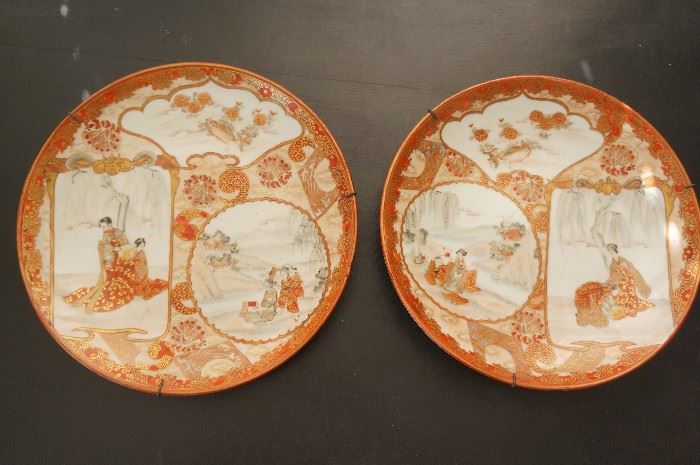  Lot of 2 Japanese Dishes - Very Old with Amazing Gold Detailing - with Trinket Box 

Plates resemble Kutani Meiji Period Porcelain?