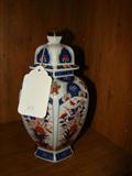 Asian Signed Ginger Jar