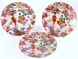 Lot 13: 3 Red Rim Japanese Geisha Porcelain Plates