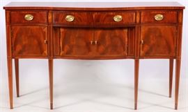 'HICKORY CHAIR' FURNITURE CO. MAHOGANY SIDEBOARD, H 41", W 68", D 20"
Lot # 0024 