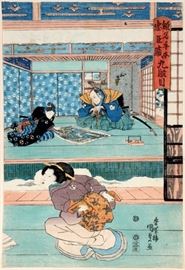 JAPANESE WOOD BLOCK PRINT, H 14", W 10", INTERIOR SCENE
Lot # 0321 