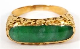 CHINESE, JADE RING
Lot # 2222 