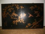 ORIENTAL DIVIDER.