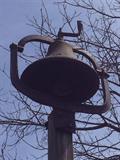 GREAT VINTAGE BELL OVERLOOKING LAKE HURON