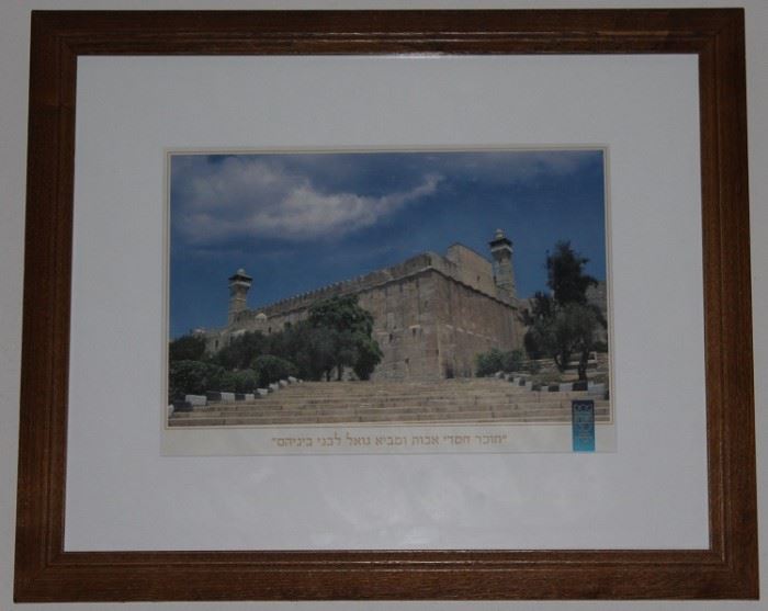 Palestine Hebron "Cave of the Patriarchs" Framed Print