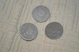 1888-1923 MORGAN SILVER DOLLARS
