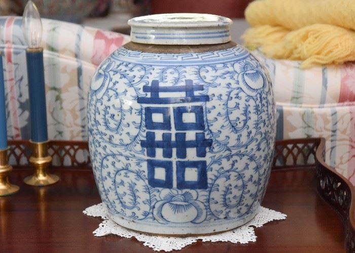 Chinese Blue & White Porcelain Double Happiness Ginger Jar (Qing)