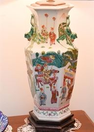 Chinese Porcelain Handled Vase Table Lamp 