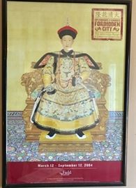 Asian framed art