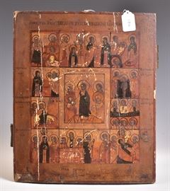 Russian Icon
twelve panels with center Christ panel
14 1/2" x 12"
late 19th century