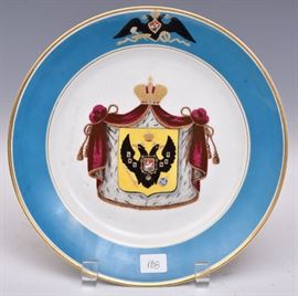 Russian Alexander II Plate