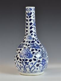 Chinese Bottle Vase
possibly Kang Xi
14" tall