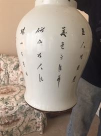 The back side of the case