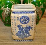 CRACKLED PORCELAIN VASE IN BLUES WITH CHINESE FIGURES AND CHARACTERS. 7.5" H X 5" W.