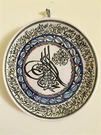 Painted Plate.