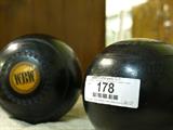 (2) Lawn Balls