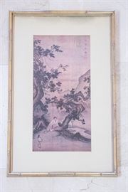 Framed Japanese Print:  $22.00 (as is)