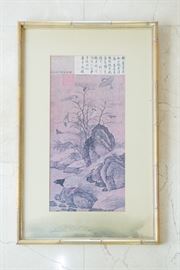 Japanese Print Framed:  $22.00 (as is)