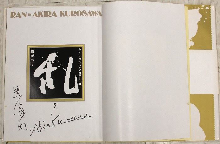 LOT #5388 - RAN BY AKIRA KUROSAWA BOOK, SIGNED