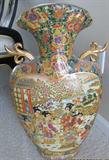 oriental vase
