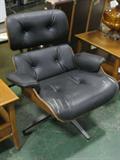 Bent Plywood Mid Century Modern Chair, Lounge Bentwood Chair