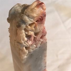 Carved Chinese carved hard stone chop.