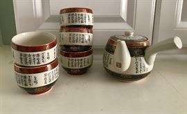 Asian Tea Set 