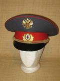 Russian Soviet Army Parade Visor cap, unissued