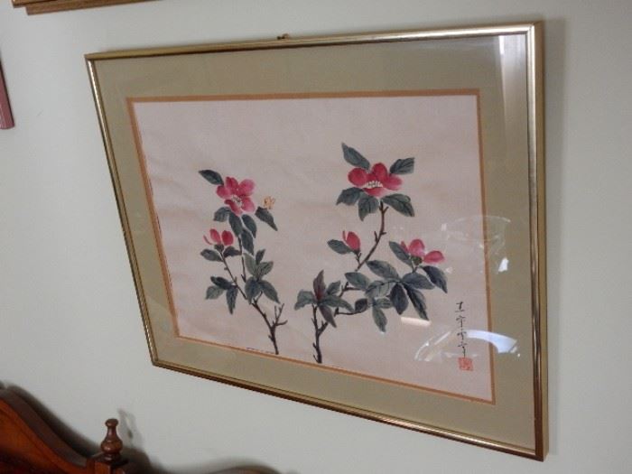 Signed Oriental Watercolor