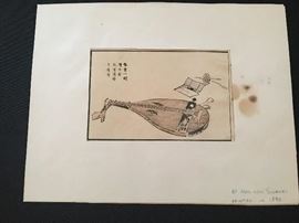Artist Man-Nen Suyzuki  Mandolin Print                                Printed in 1890