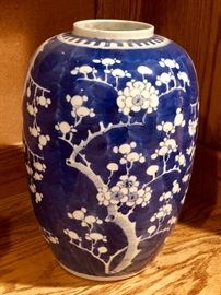 Antique Asian Ceramic Jar