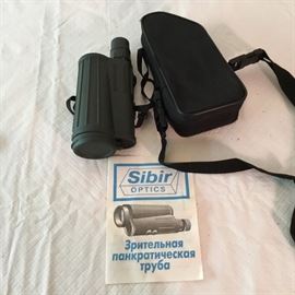 Sibir Optics 20/50x50 Zoom       https://ctbids.com/#!/description/share/26601