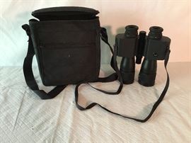 Set of Binoculars in Case           https://ctbids.com/#!/description/share/26604
