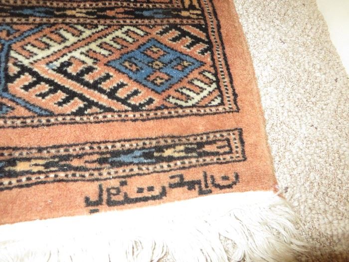 ORANGE BOKHARA HAND KNOTTED WOOL RUG
PAKISTAN
