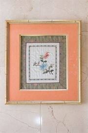 Asian Ibis and Flowers Framed Picture. Pink velvet and Silk (2 available) $36.00ea.  