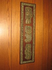 wall panel