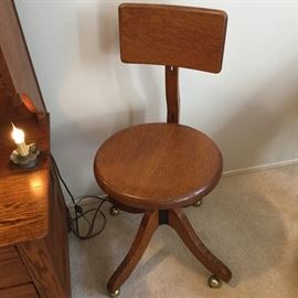 Side chair, desk? Chair, small  in width but adult size
