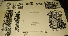 RARE "PROVERBS" 12 WOODCUTS BY NIKOS STAVROULAKIS  LIMITED TO 150 SETS. EACH WOODCUT IS SIGNED AND NUMBERED. 