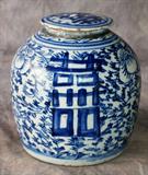 Chinese Canton blue and white porcelain ginger jarwith cover, 19th century. H: 8"
